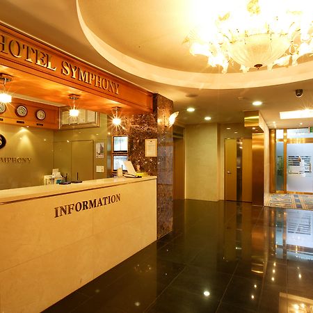 Amour Hotel Suwon Exteriér fotografie