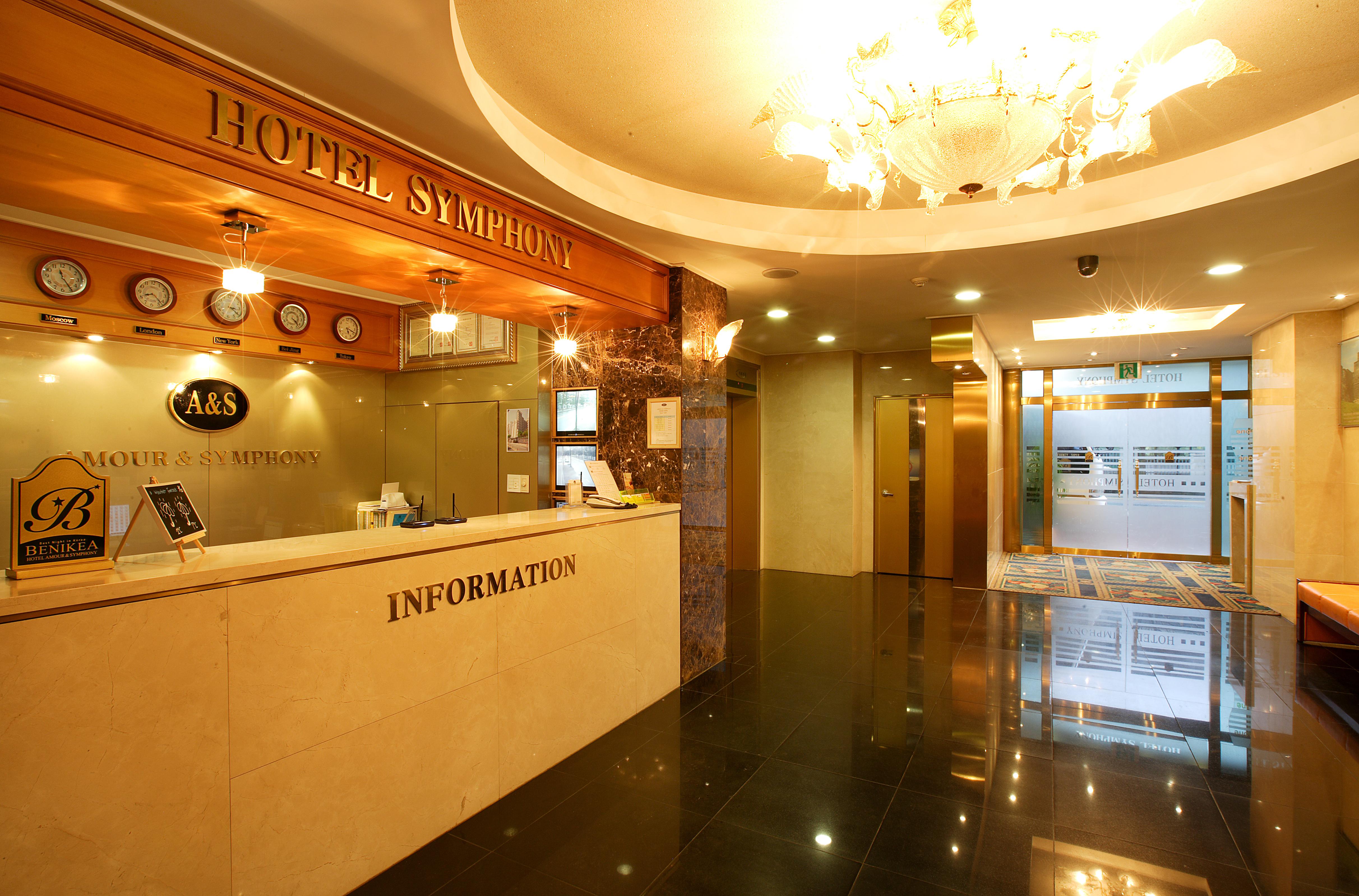 Amour Hotel Suwon Exteriér fotografie